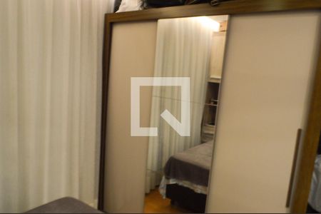 Apartamento à venda com 50m², 2 quartos e 1 vagaQuarto 2