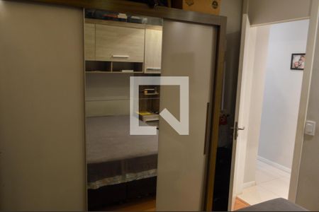 Apartamento à venda com 50m², 2 quartos e 1 vagaQuarto 2
