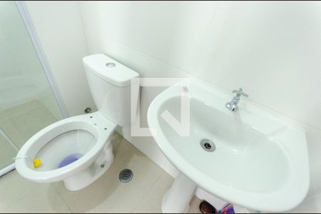 Apartamento para alugar com 38m², 2 quartos e 1 vaga Apartamento para alugar com 38m², 2 quartos e 1 vagaBanheiro