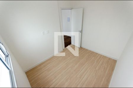 Apartamento para alugar com 38m², 2 quartos e 1 vaga Apartamento para alugar com 38m², 2 quartos e 1 vagaQuarto 2