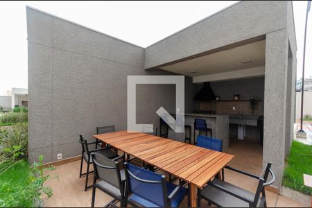 Apartamento para alugar com 38m², 2 quartos e 1 vaga Apartamento para alugar com 38m², 2 quartos e 1 vagaChurrasqueira