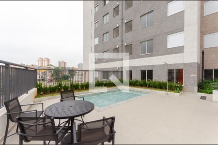 Apartamento para alugar com 38m², 2 quartos e 1 vaga Apartamento para alugar com 38m², 2 quartos e 1 vagaPiscina