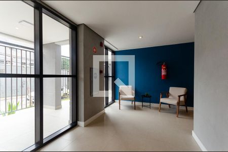 Apartamento para alugar com 38m², 2 quartos e 1 vaga Apartamento para alugar com 38m², 2 quartos e 1 vagaHall