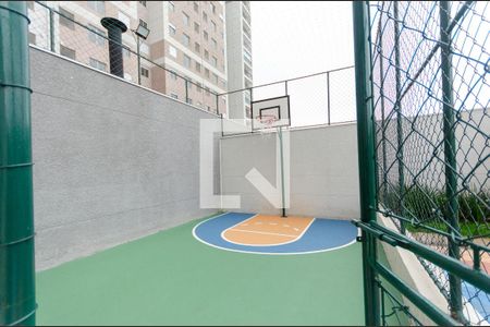 Apartamento para alugar com 38m², 2 quartos e 1 vaga Apartamento para alugar com 38m², 2 quartos e 1 vagaQuadra