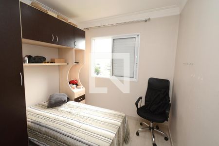 Apartamento à venda com 114m², 3 quartos e 2 vagasQuarto 3