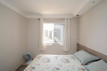 Apartamento à venda com 114m², 3 quartos e 2 vagasSuíte 1