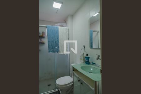 Apartamento à venda com 61m², 2 quartos e 1 vagaBanheiro