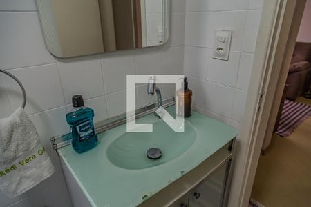 Apartamento à venda com 61m², 2 quartos e 1 vagaBanheiro - Pia