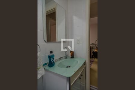 Apartamento à venda com 61m², 2 quartos e 1 vagaBanheiro