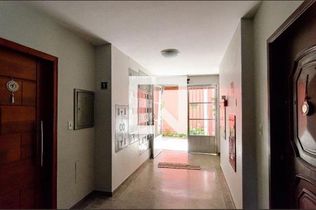 Apartamento à venda com 61m², 2 quartos e 1 vagaHall de Entrada