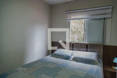 Apartamento à venda com 61m², 2 quartos e 1 vagaQuarto 2