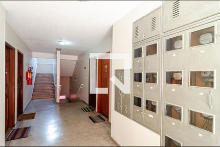 Apartamento à venda com 61m², 2 quartos e 1 vagaHall de Entrada