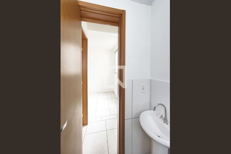 Apartamento à venda com 58m², 2 quartos e 1 vagaBanheiro