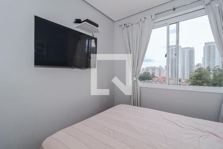 Apartamento à venda com 84m², 2 quartos e 1 vaga Apartamento à venda com 84m², 2 quartos e 1 vagaSuíte