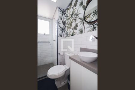 Apartamento à venda com 84m², 2 quartos e 1 vaga Apartamento à venda com 84m², 2 quartos e 1 vagaBanheiro