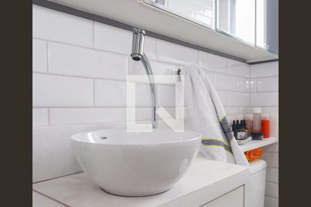 Apartamento à venda com 84m², 2 quartos e 1 vaga Apartamento à venda com 84m², 2 quartos e 1 vagaBanheiro da Suíte