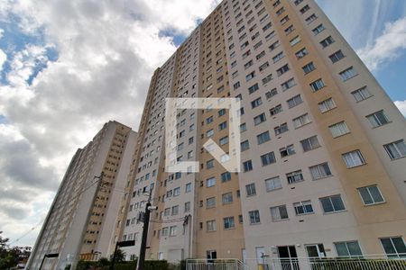 Apartamento à venda com 84m², 2 quartos e 1 vaga Apartamento à venda com 84m², 2 quartos e 1 vagaFachada