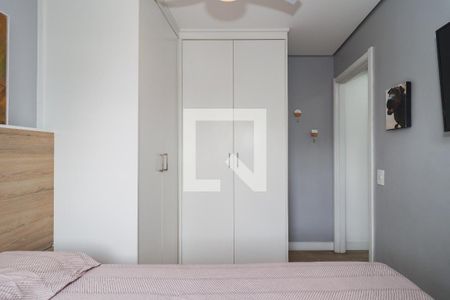 Apartamento à venda com 84m², 2 quartos e 1 vaga Apartamento à venda com 84m², 2 quartos e 1 vagaSuíte
