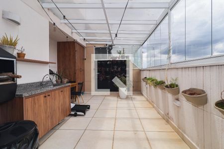 Apartamento à venda com 84m², 2 quartos e 1 vaga Apartamento à venda com 84m², 2 quartos e 1 vagaCobertura