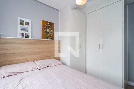 Apartamento à venda com 84m², 2 quartos e 1 vaga Apartamento à venda com 84m², 2 quartos e 1 vagaSuíte