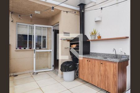 Apartamento à venda com 84m², 2 quartos e 1 vaga Apartamento à venda com 84m², 2 quartos e 1 vagaCobertura