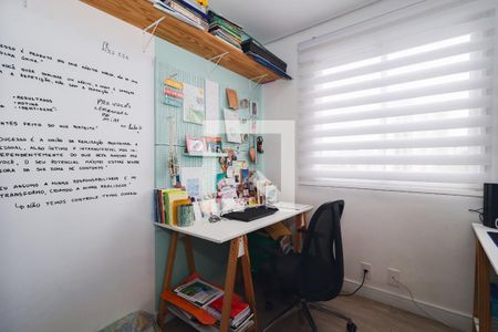 Apartamento à venda com 84m², 2 quartos e 1 vaga Apartamento à venda com 84m², 2 quartos e 1 vagaQuarto 2