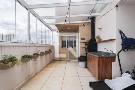 Apartamento à venda com 84m², 2 quartos e 1 vaga Apartamento à venda com 84m², 2 quartos e 1 vagaCobertura