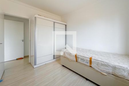 Apartamento à venda com 74m², 2 quartos e 1 vaga Apartamento à venda com 74m², 2 quartos e 1 vagaQuarto 1