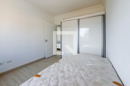 Apartamento à venda com 74m², 2 quartos e 1 vaga Apartamento à venda com 74m², 2 quartos e 1 vagaQuarto 1
