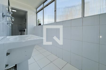 Apartamento à venda com 74m², 2 quartos e 1 vaga Apartamento à venda com 74m², 2 quartos e 1 vagaÁrea de Serviço