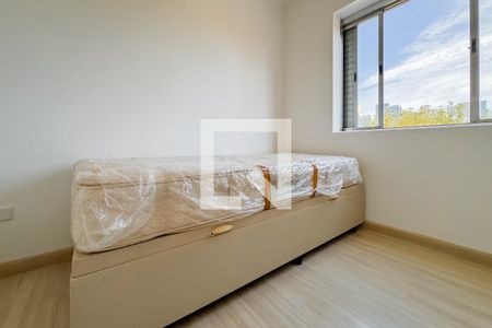 Apartamento à venda com 74m², 2 quartos e 1 vaga Apartamento à venda com 74m², 2 quartos e 1 vagaQuarto 1