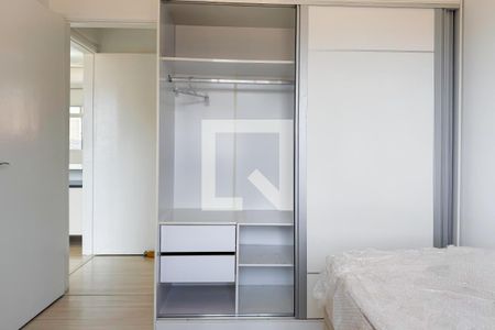 Apartamento à venda com 74m², 2 quartos e 1 vaga Apartamento à venda com 74m², 2 quartos e 1 vagaQuarto 1 - Armários