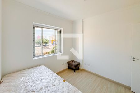 Apartamento à venda com 74m², 2 quartos e 1 vaga Apartamento à venda com 74m², 2 quartos e 1 vagaQuarto 1