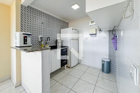 Apartamento à venda com 74m², 2 quartos e 1 vaga Apartamento à venda com 74m², 2 quartos e 1 vagaSalão de Festas