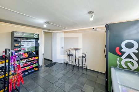 Apartamento à venda com 74m², 2 quartos e 1 vaga Apartamento à venda com 74m², 2 quartos e 1 vagaMercado 24 Horas