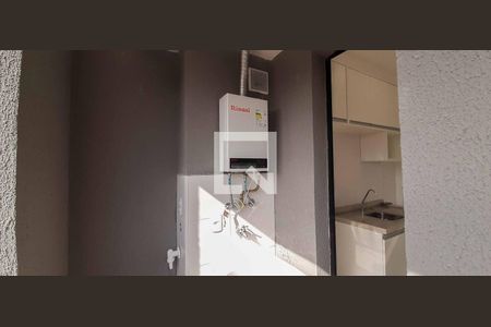 Apartamento para alugar com 40m², 1 quarto e 1 vagaÁrea de Serviço