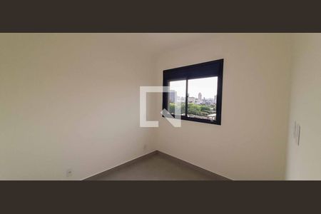 Apartamento para alugar com 40m², 1 quarto e 1 vagaQuarto 1