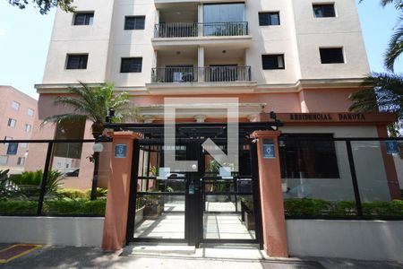 Apartamento à venda com 74m², 3 quartos e 1 vagaFachada