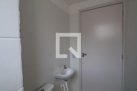 Apartamento para alugar com 42m², 2 quartos e 1 vagaBanheiro