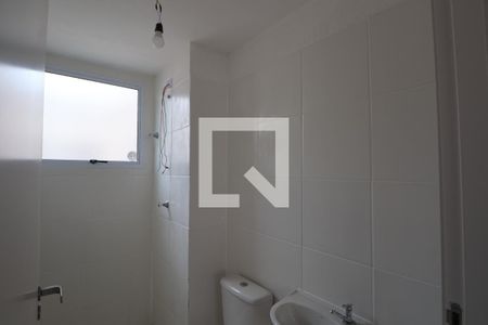 Apartamento para alugar com 42m², 2 quartos e 1 vagaBanheiro