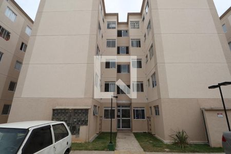 Apartamento para alugar com 42m², 2 quartos e 1 vagaFachada do bloco