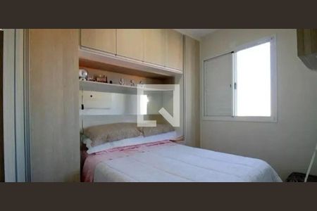 Apartamento à venda com 2 quartos, 50m² em Jardim Parque Morumbi, São Paulo