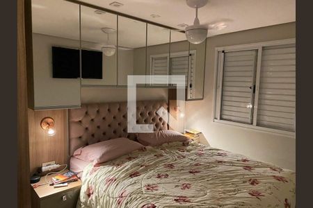 Apartamento à venda com 3 quartos, 95m² em Jardim Parque Morumbi, São Paulo