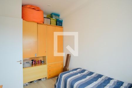 Apartamento à venda com 32m², 1 quarto e 1 vagaQuarto 
