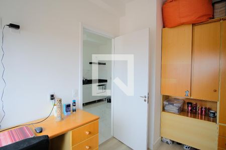 Apartamento à venda com 32m², 1 quarto e 1 vagaQuarto 