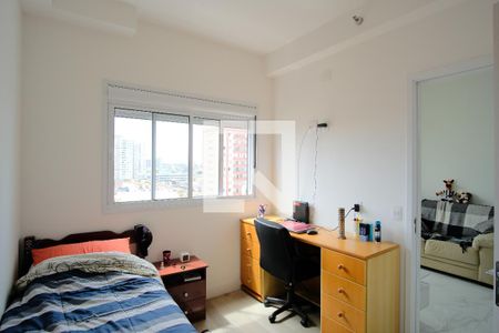 Apartamento à venda com 32m², 1 quarto e 1 vagaQuarto 