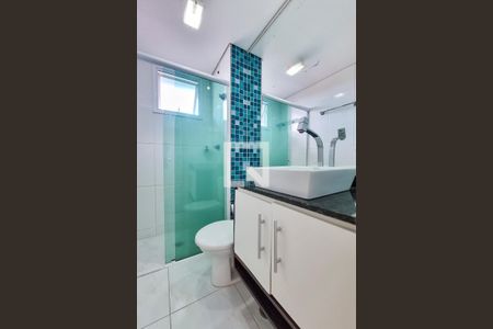 Apartamento para alugar com 68m², 2 quartos e 1 vagaBanheiro