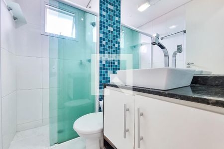 Apartamento para alugar com 68m², 2 quartos e 1 vagaBanheiro