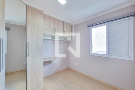 Apartamento para alugar com 68m², 2 quartos e 1 vagaQuarto