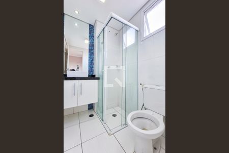 Apartamento para alugar com 68m², 2 quartos e 1 vagaBanheiro da Suíte